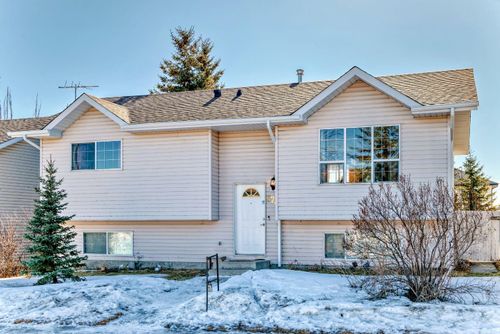 374 Strathford Crescent, Strathmore, AB, T1P1P1 | Card Image