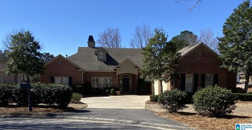 893 Caledonian Way, Vestavia, AL, 35242-0507 | Card Image