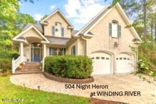 504 Night Heron Ct Se, Bolivia, NC, 28422-8076 | Card Image