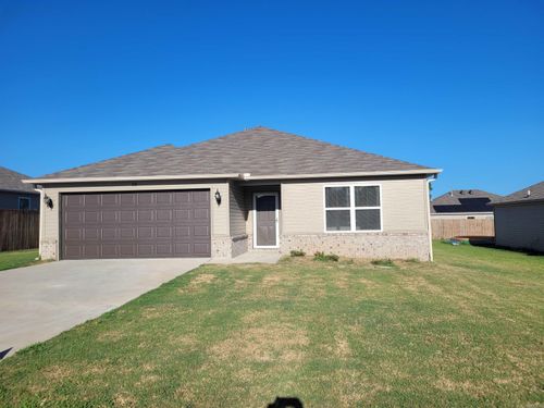 112 Harvest Dr, Beebe, AR, 72012-8018 | Card Image