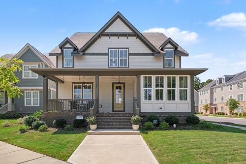 1025 Terrabella Way, Durham, NC, 27713-8388 | Card Image