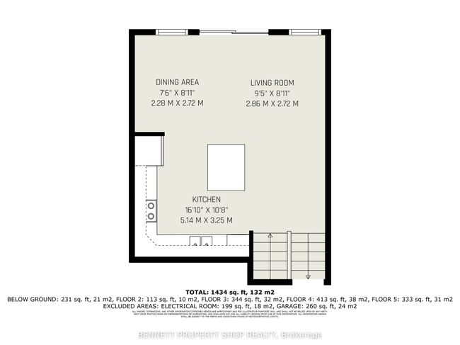 63 Whitcomb Cres, House attached with 3 bedrooms, 3 bathrooms and 2 parking in Smiths Falls ON | Image 26