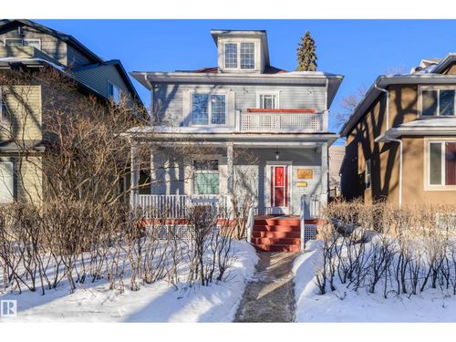 10918 81 Ave Nw, Edmonton, AB, T6G0S2 | Card Image