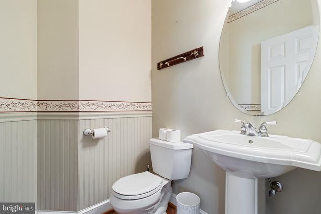 1810 Foggy Bottom Ct, House other with 4 bedrooms, 3 bathrooms and null parking in SUNDERLAND MD | Image 12