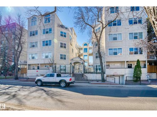 205-10939 82 Ave Nw, Edmonton, AB, T6G0S7 | Card Image