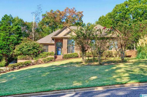 161 Essex Dr, STERRETT, AL, 35147-7004 | Card Image