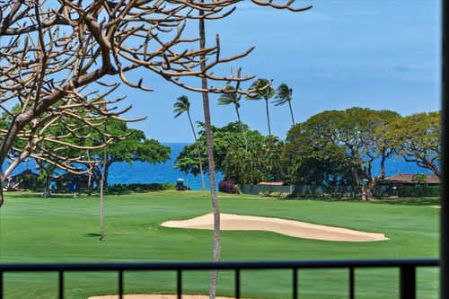205-2661 Kekaa Dr, Lahaina, HI, 96761-1924 | Card Image