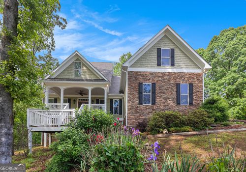 5642 Little Branch Cir, Clermont, GA, 30527-2045 | Card Image