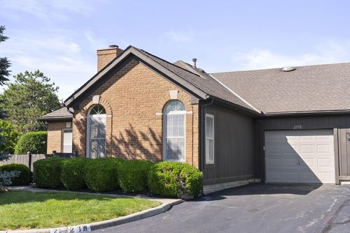 2572 Trottersway Dr, Columbus, OH, 43235-5548 | Card Image