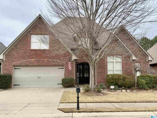 1084 Dunnavant Pl, BIRMINGHAM, AL, 35242-6747 | Card Image