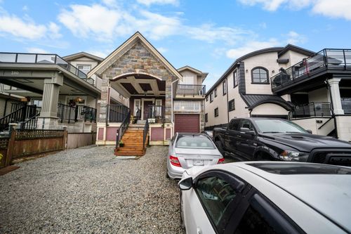 312 Jardine St, New Westminster, BC, V3M5M5 | Card Image