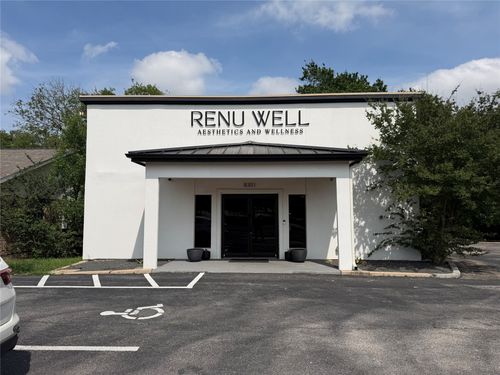 8301 Shoal Creek Boulevard, Austin, TX, 78757 | Card Image