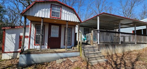 35853 S Cherokee Drive, Park Hill, OK, 74451 | Card Image