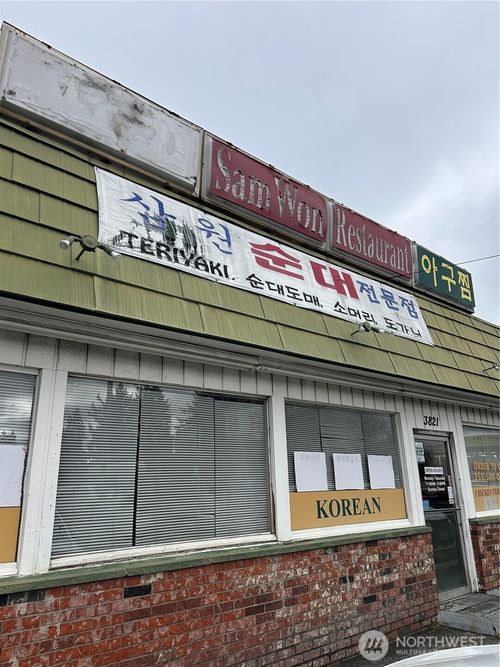 3821 Steilacoom Blvd Sw, Lakewood, WA, 98499-4551 | Card Image