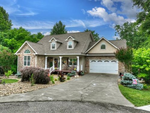 113 Dundee Dr, Blairsville, GA, 30512-8050 | Card Image