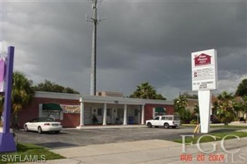 2-1415 Colonial Blvd, Fort Myers, FL, 33907-1043 | Card Image