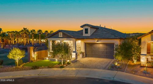 851 E Deer Creek Rd, Phoenix, AZ, 85048-0201 | Card Image
