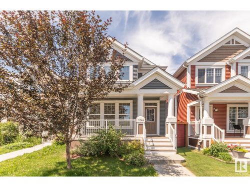 2344 82 St Sw, Edmonton, AB, T6X2J7 | Card Image