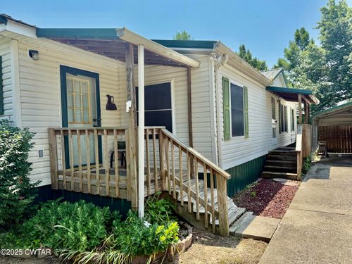 860 Lake Dr, Hornbeak, TN, 38232-3222 | Card Image