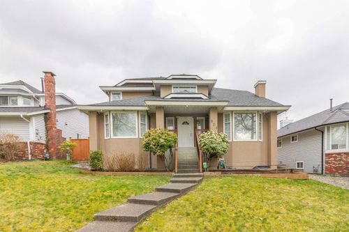 921 Citadel Dr, Port Coquitlam, BC, V3C5J2 | Card Image