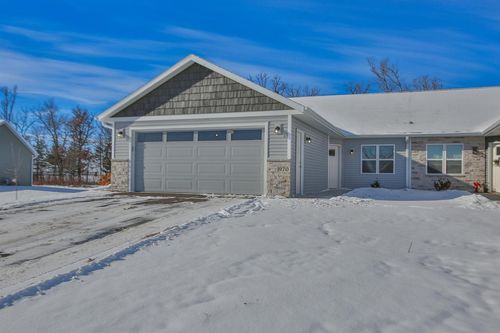 970 Morning Star Lane, PLOVER, WI, 54467 | Card Image