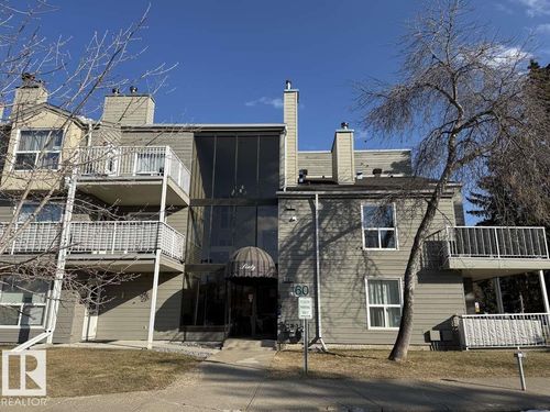 205-60 Alpine Pl, St. Albert, AB, T8N3Y2 | Card Image