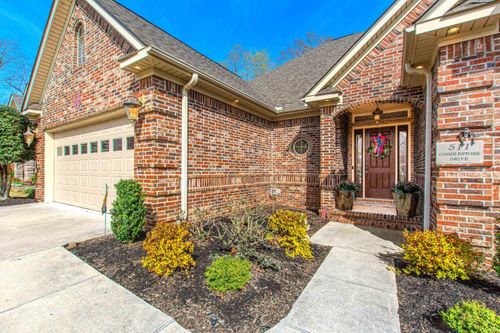 511 Cobblestone Dr, Cabot, AR, 72023-9485 | Card Image