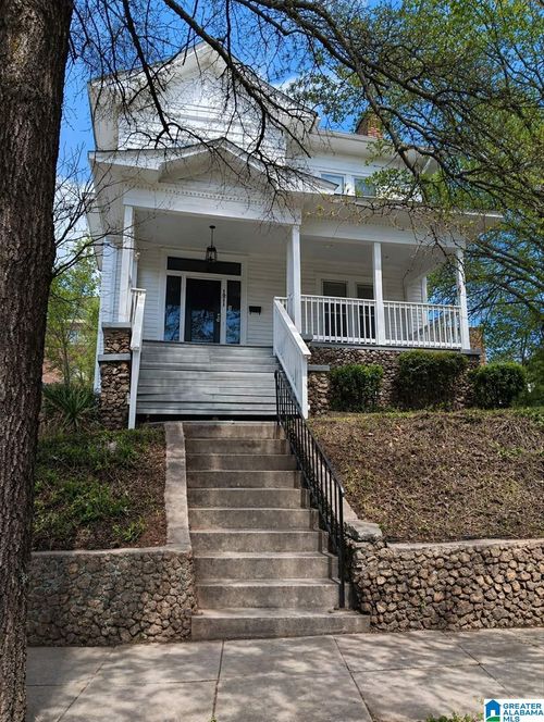 1211 15th St, BIRMINGHAM, AL, 35228-2439 | Card Image