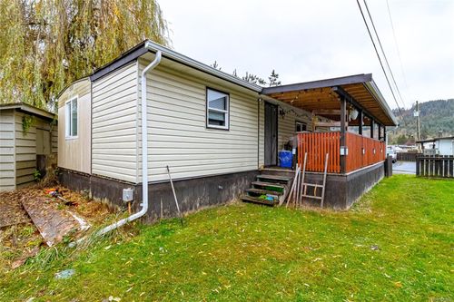 132-1753 Cecil St, Crofton, BC, V0R1R0 | Card Image