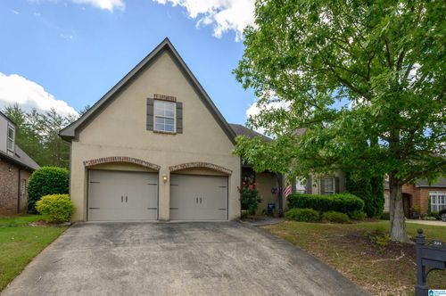 221 Kenniston Dl, Pelham, AL, 35124-6254 | Card Image