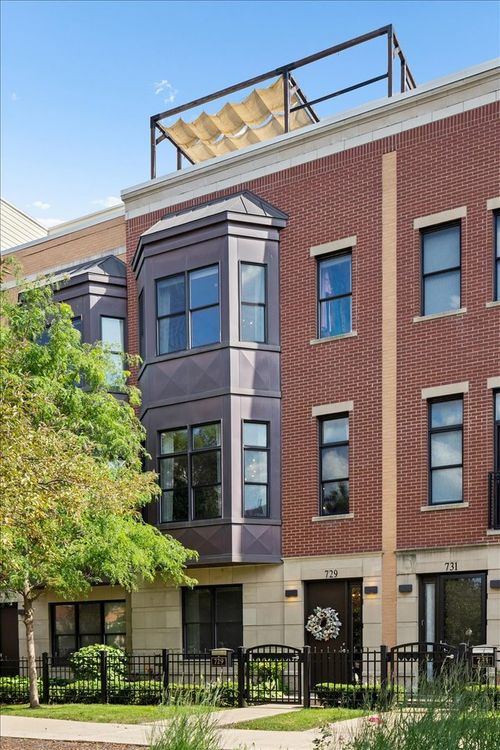 729 W 15th St, Chicago, IL, 60607-5139 | Card Image