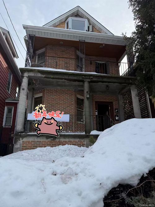 1580 Castleton Ave, Staten Island, NY, 10302-1313 | Card Image