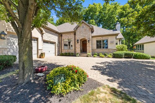 5890 Kingham Park, Dublin, OH, 43017-3648 | Card Image