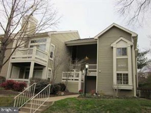 216-10802 Antigua Ter, ROCKVILLE, MD, 20852-5510 | Card Image