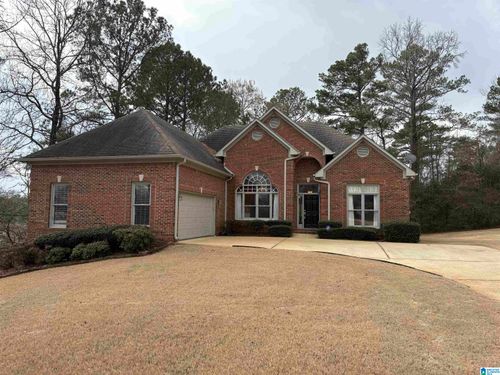 1580 Mountain Lodge Trail, IRONDALE, AL, 35210 | Card Image