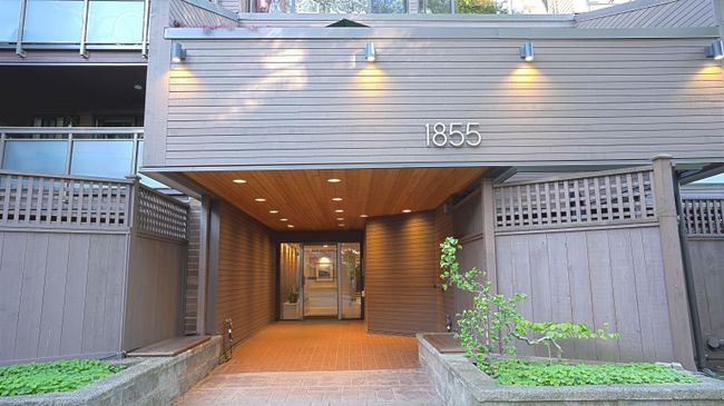 203 - 1855 Nelson Street, Condo with 1 bedrooms, 1 bathrooms and null parking in Vancouver BC | Image 20