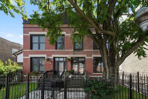 2345 Grenshaw St, Chicago, IL, 60612-4205 | Card Image