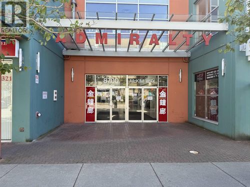 3028-8700 Mckim Way, Richmond, BC, V6X4A5 | Card Image