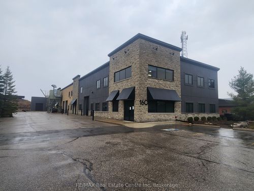 160 Southgate Drive, Guelph, ON, N1G4P5 | Card Image