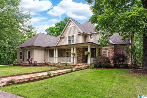 895 Poplar Springs Trl, Ashville, AL, 35953-5560 | Card Image