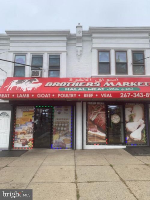 1103 Cottman Ave, PHILADELPHIA, PA, 19111-3601 | Card Image