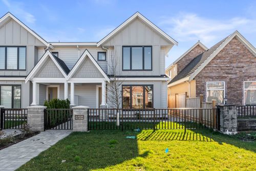 2-10700 Aragon Rd, Richmond, BC, V7A3E9 | Card Image