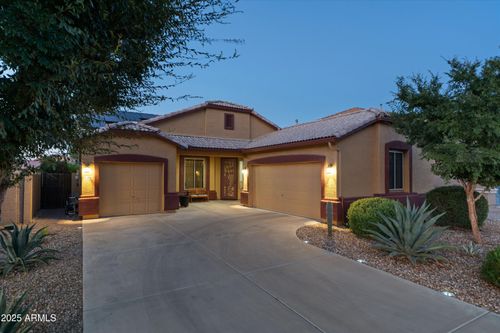 2412 W Melody Dr, Phoenix, AZ, 85041-7635 | Card Image