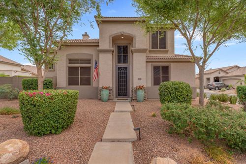 14265 W Lexington Ave, Goodyear, AZ, 85395-8484 | Card Image