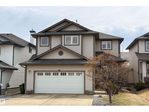 1205 Ormsby Lane Nw, Edmonton, AB, T5T6G8 | Card Image