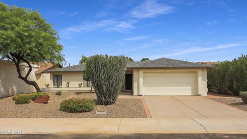 6716 E Kings Ave, Scottsdale, AZ, 85254-5664 | Card Image