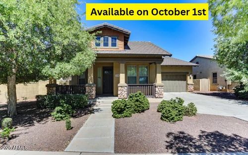 4148 N Evergreen St, Buckeye, AZ, 85396-3675 | Card Image