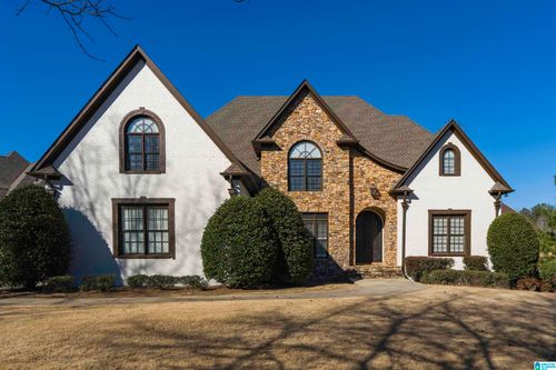 1372 Legacy Dr, HOOVER, AL, 35242-6068 | Card Image