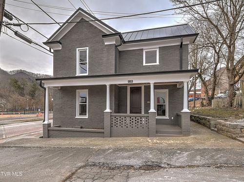 138 Antique Street, Gate City, VA, 24251 | Card Image