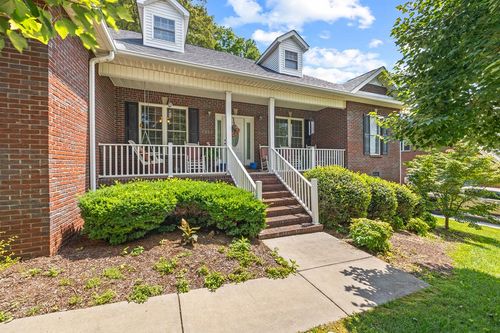 1323 Buckingham Pl, Cookeville, TN, 38501-0734 | Card Image